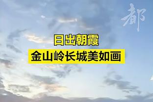 麦肯尼的父亲：是时候继续前进了，我很骄傲他没有理会负面评论